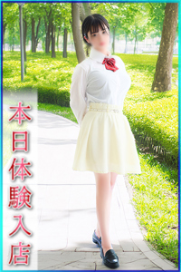 よる