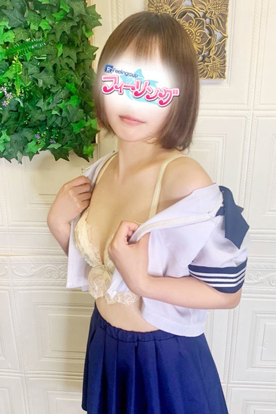 みお【FG系列】