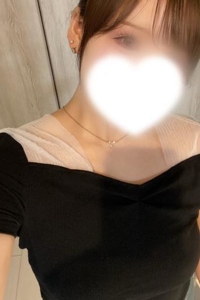 せりな