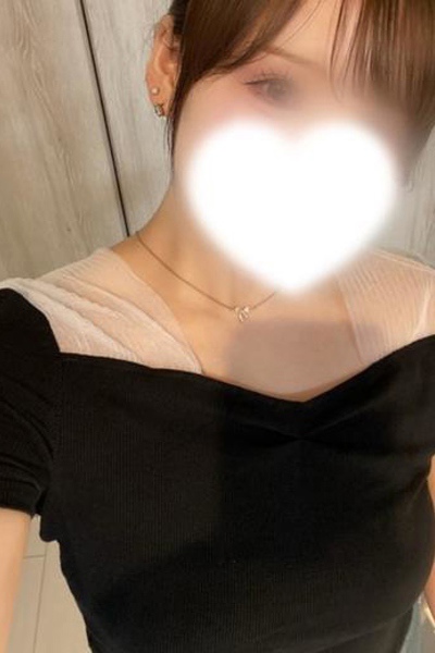 せりな