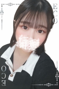 ちな