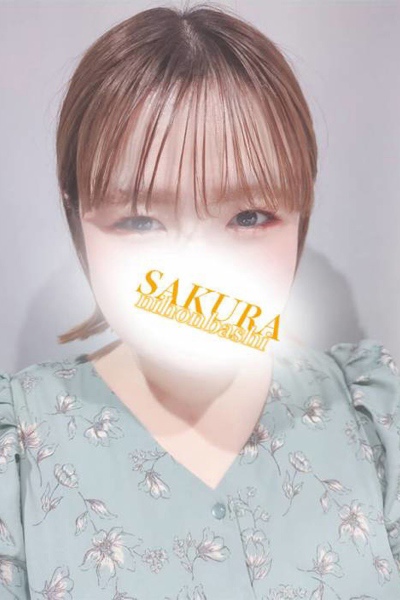 ひまわり