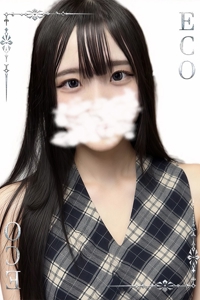 しの