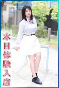 おと