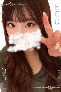 ふらん