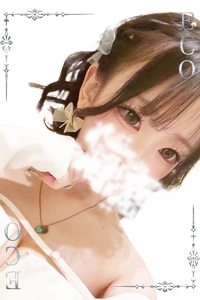 あいり
