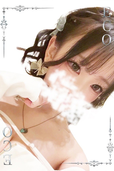 あいり