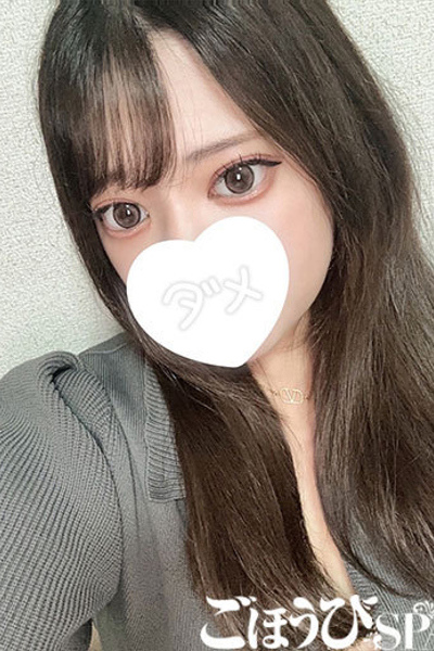 つき