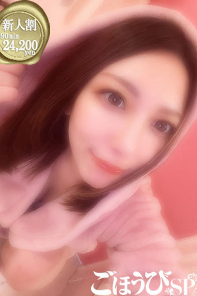 りおん