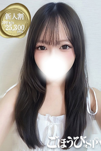むぎ
