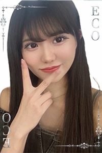 ゆきな