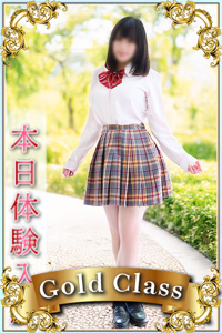 ひかり