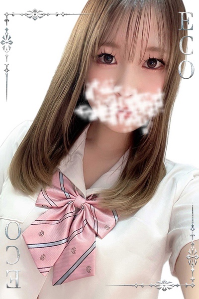 あいか