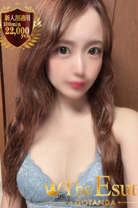 さやか