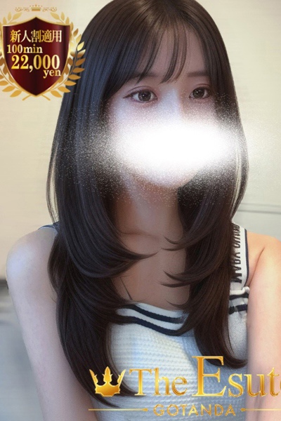 きい