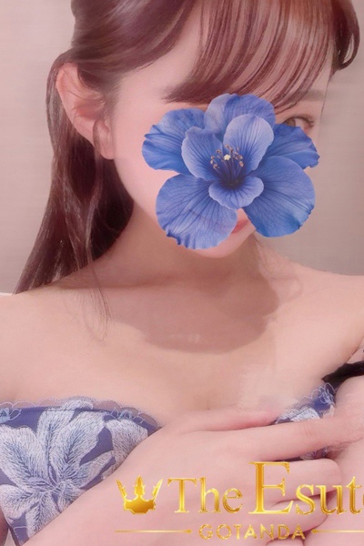きい