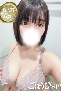 ふわる