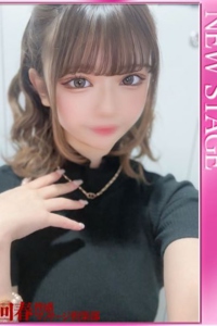 のあ