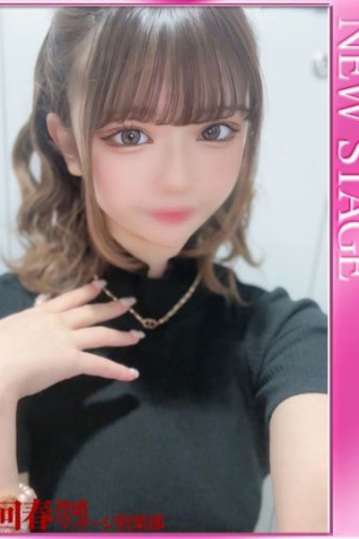 のあ