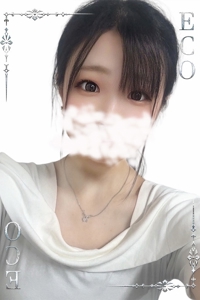 ごま