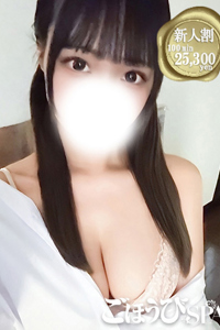 ろあ