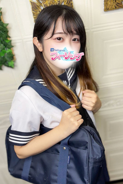 あい【FG系列】