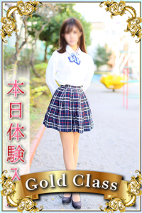 しいな