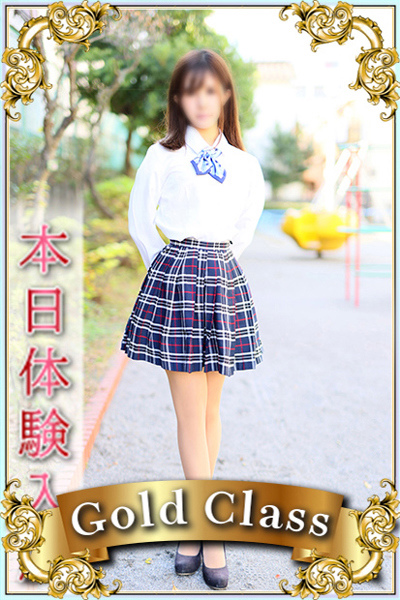 しいな