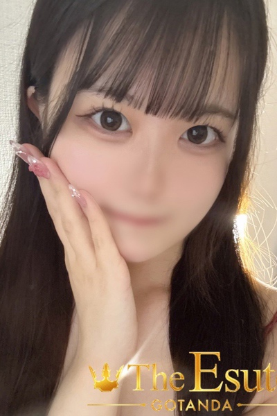れむ
