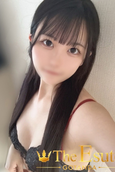 れむ