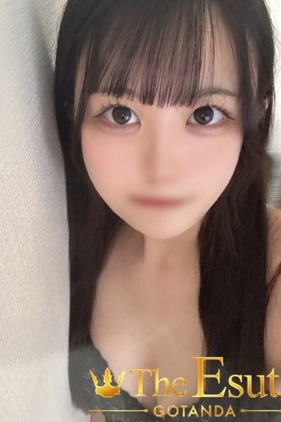 れむ