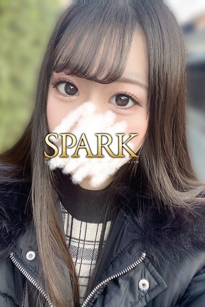 ありす