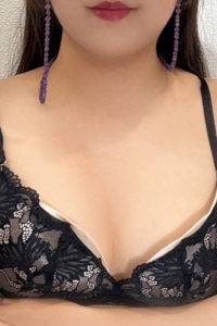 しおう