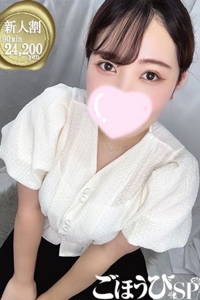 おと