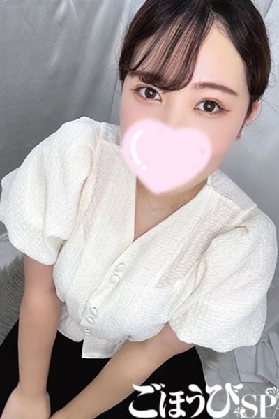 おと