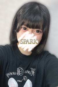 れみ