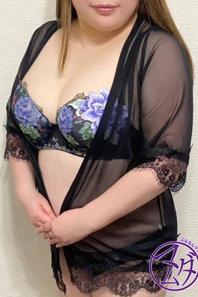 ひな