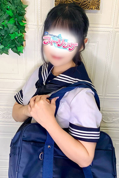 つむね【FG系列】