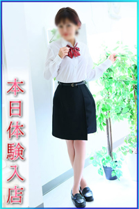すい