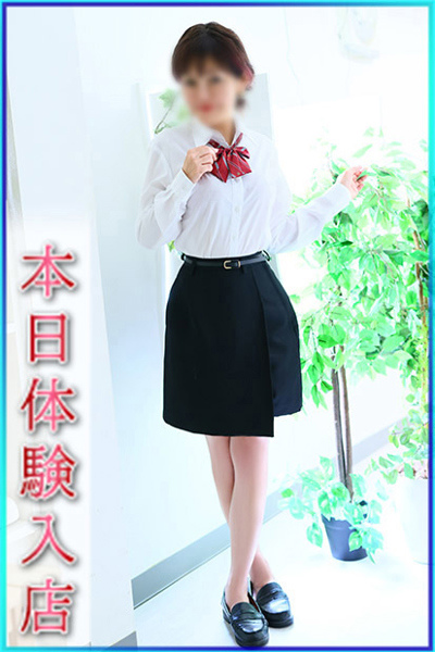 すい