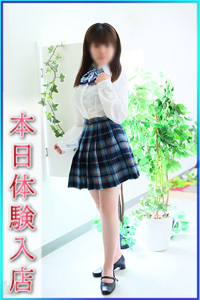 いおり
