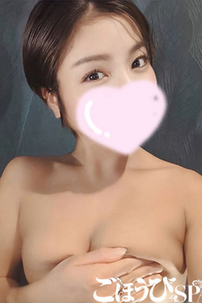 つばさ