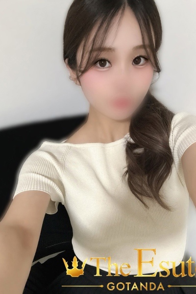 のはる