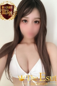 のはる