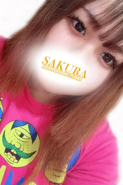 りな