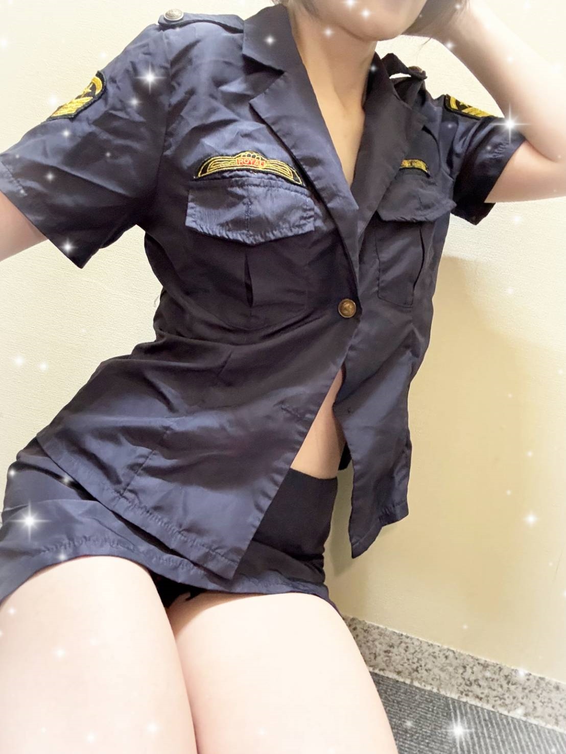 恋-こう-