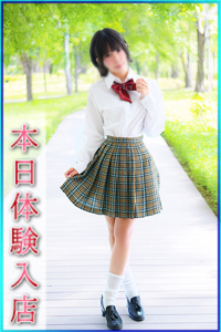 きい