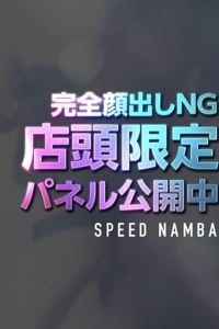 りん