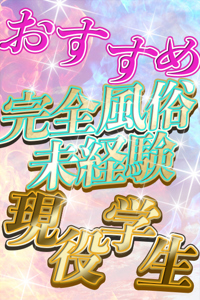 えれん