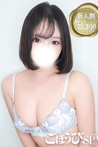 とわ